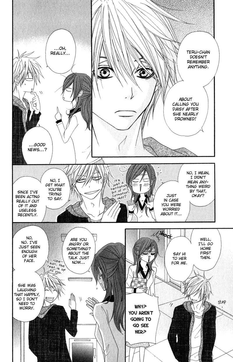 Dengeki Daisy Chapter 27 page 31 - Chapter 27: Decision