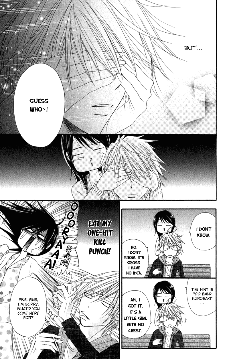 Dengeki Daisy Chapter 27 page 34 - Chapter 27: Decision