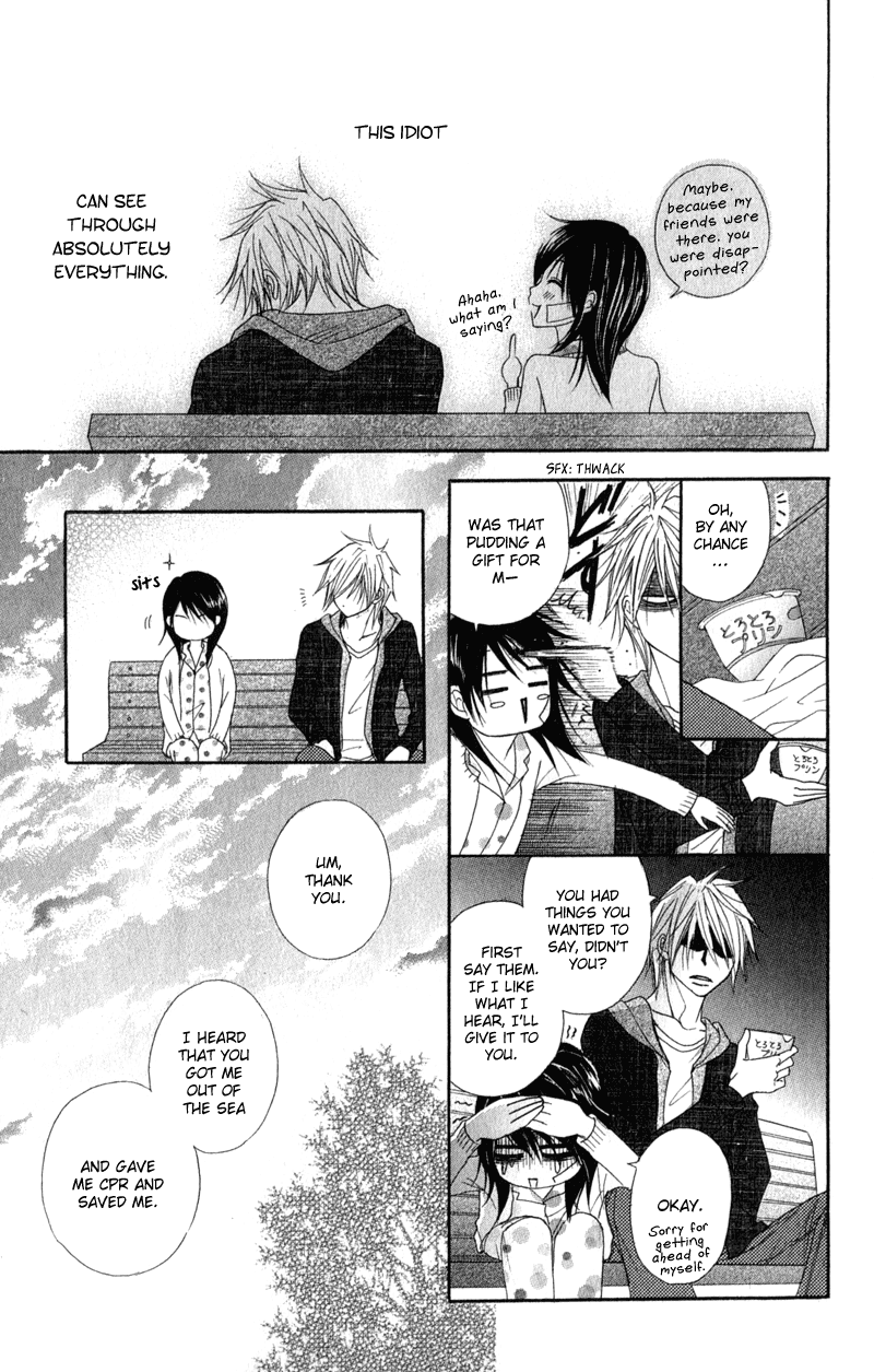 Dengeki Daisy Chapter 27 page 36 - Chapter 27: Decision