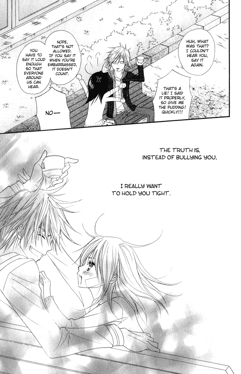 Dengeki Daisy Chapter 27 page 38 - Chapter 27: Decision