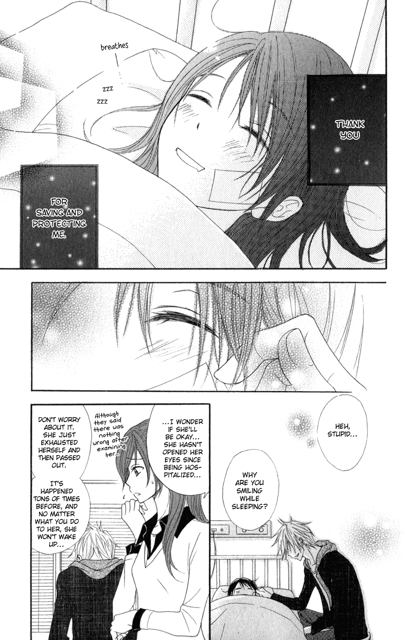 Dengeki Daisy Chapter 27 page 8 - Chapter 27: Decision
