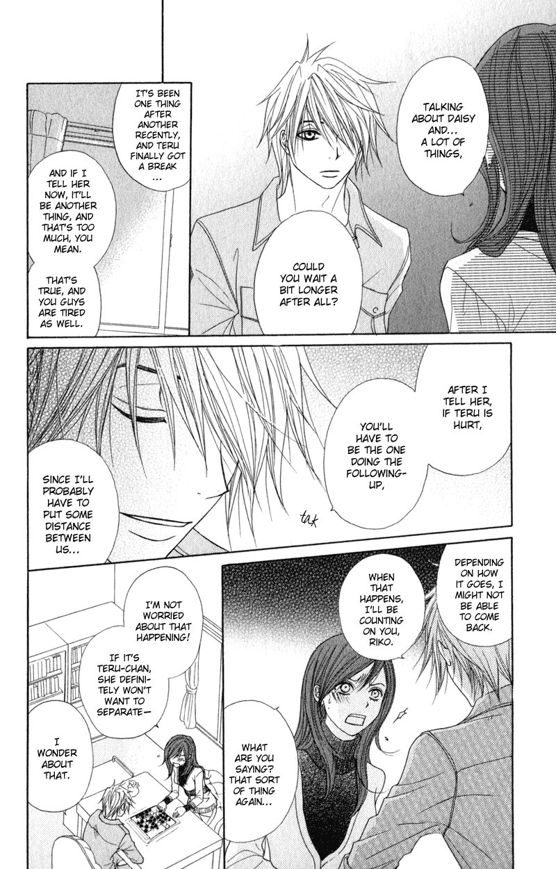 Dengeki Daisy Chapter 28 page 11 - Chapter 28: The Possibility of a Happy End