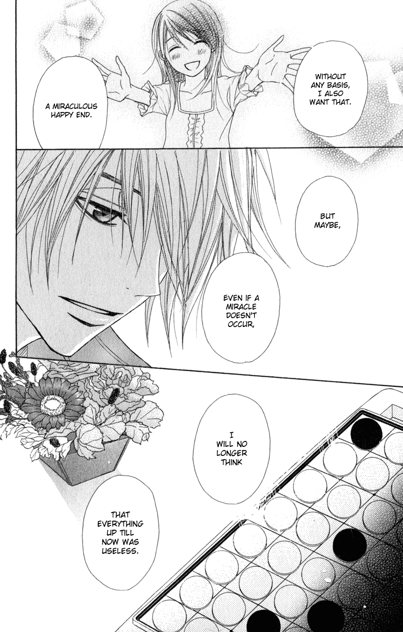 Dengeki Daisy Chapter 28 page 15 - Chapter 28: The Possibility of a Happy End