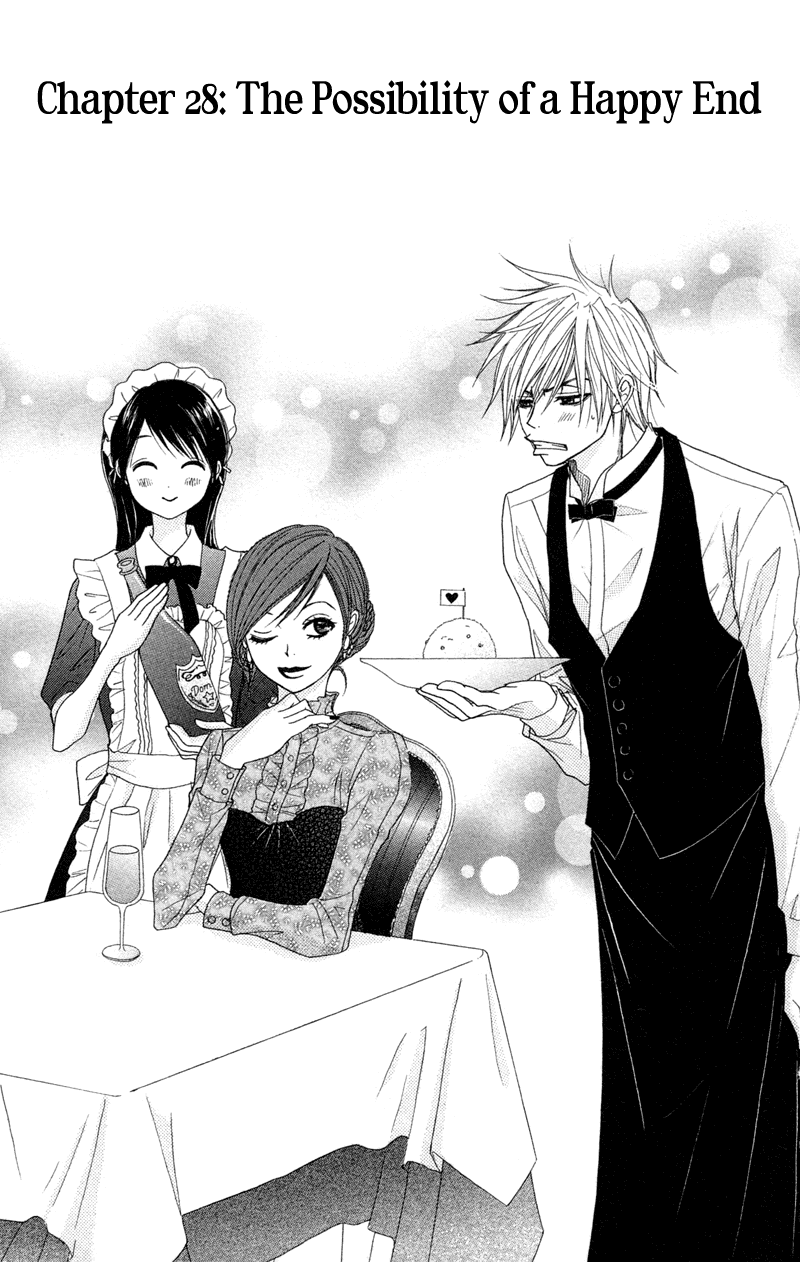 Dengeki Daisy Chapter 28 page 2 - Chapter 28: The Possibility of a Happy End