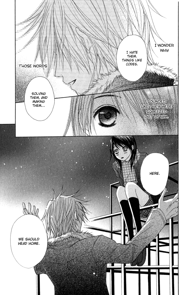 Dengeki Daisy Chapter 28 page 26 - Chapter 28: The Possibility of a Happy End