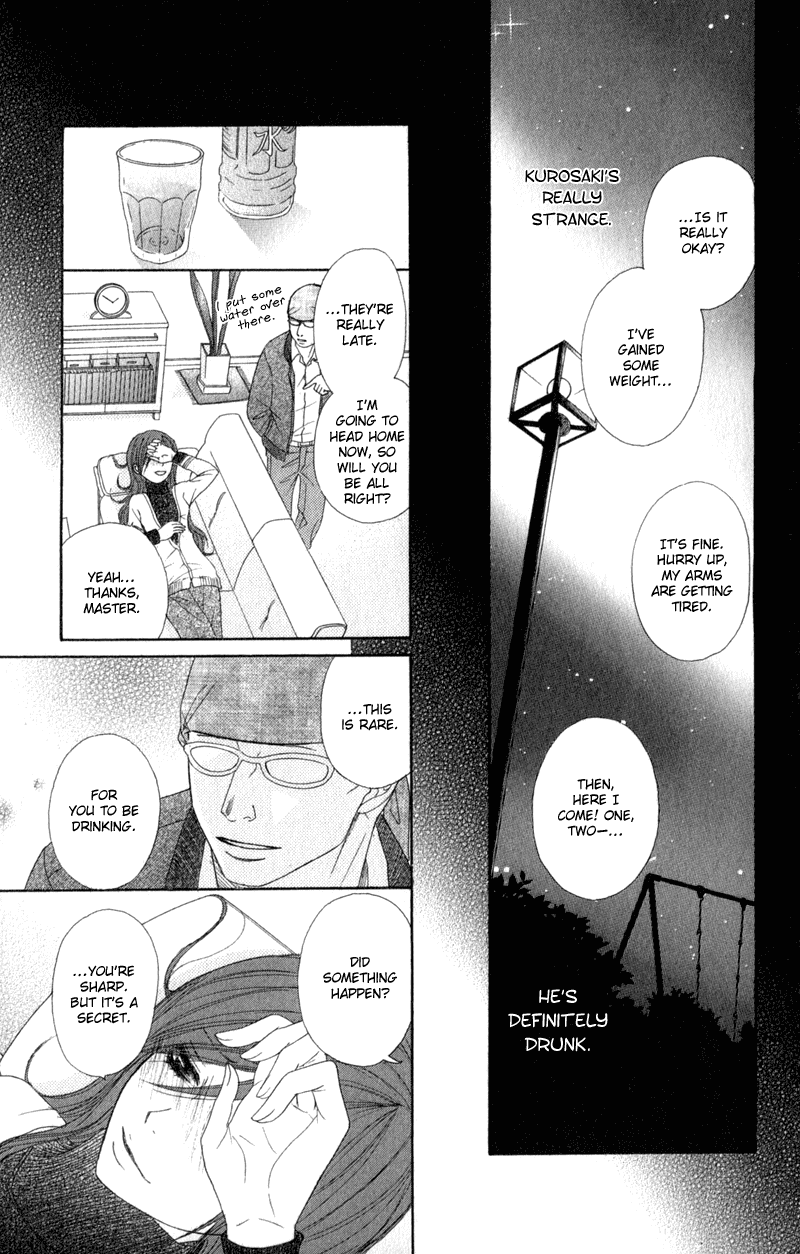 Dengeki Daisy Chapter 28 page 28 - Chapter 28: The Possibility of a Happy End