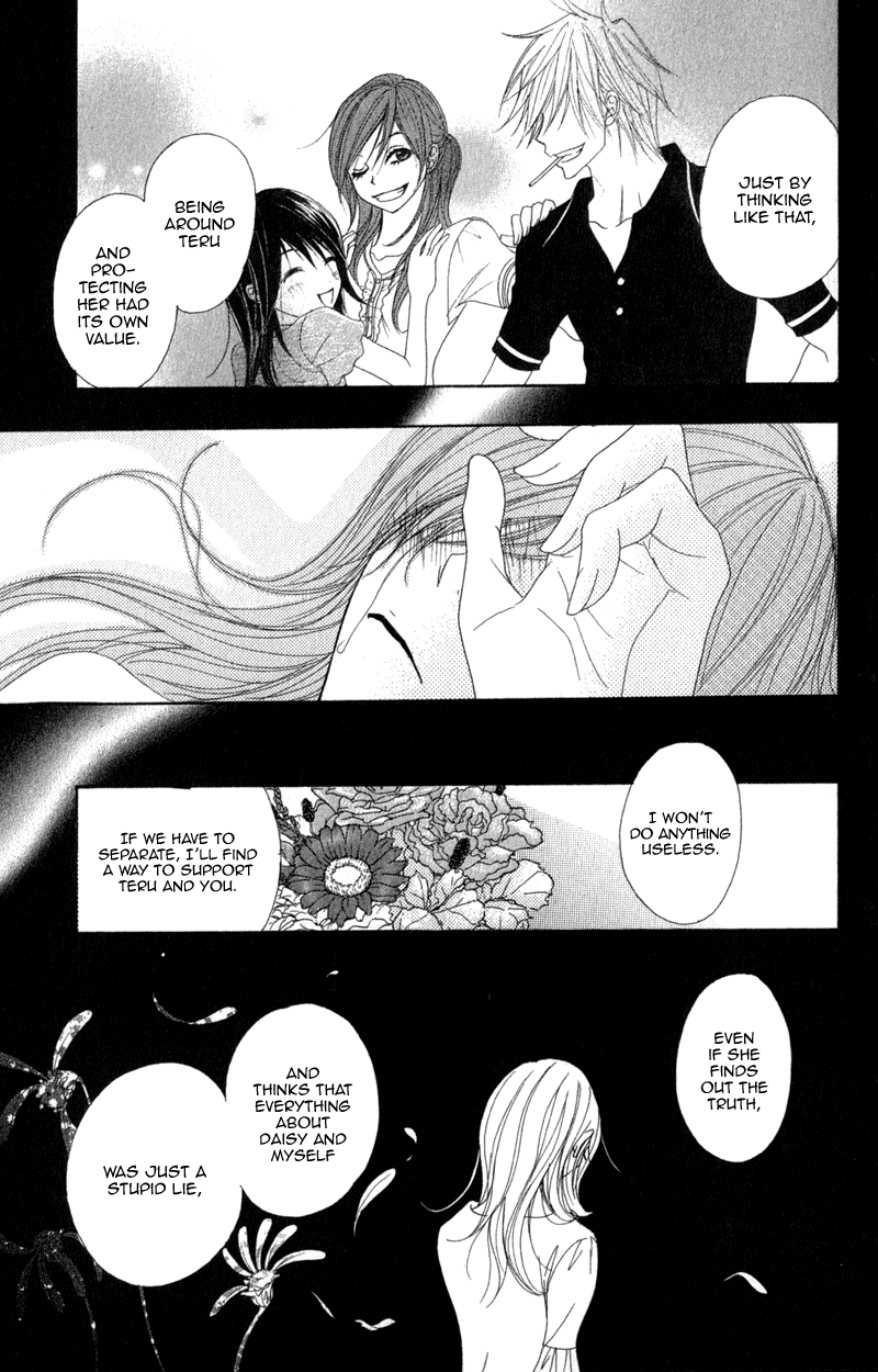 Dengeki Daisy Chapter 28 page 30 - Chapter 28: The Possibility of a Happy End