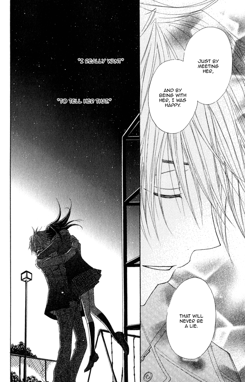Dengeki Daisy Chapter 28 page 31 - Chapter 28: The Possibility of a Happy End