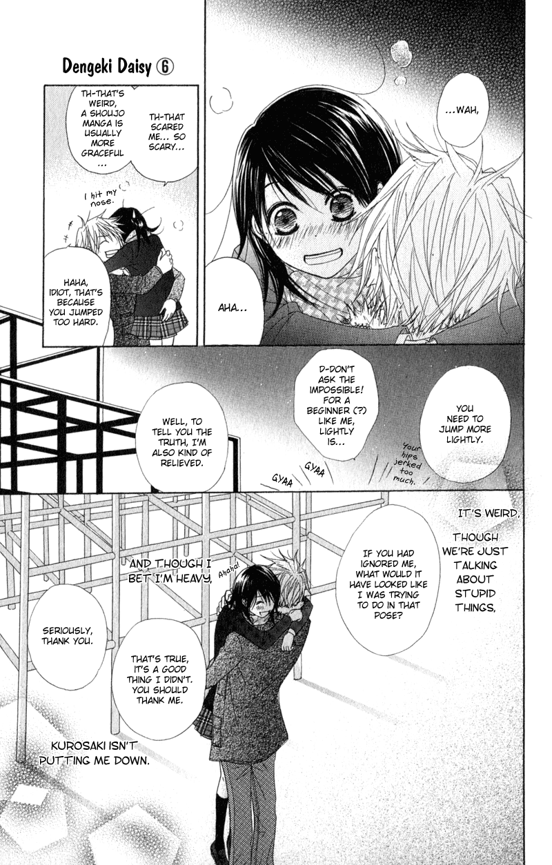 Dengeki Daisy Chapter 28 page 32 - Chapter 28: The Possibility of a Happy End
