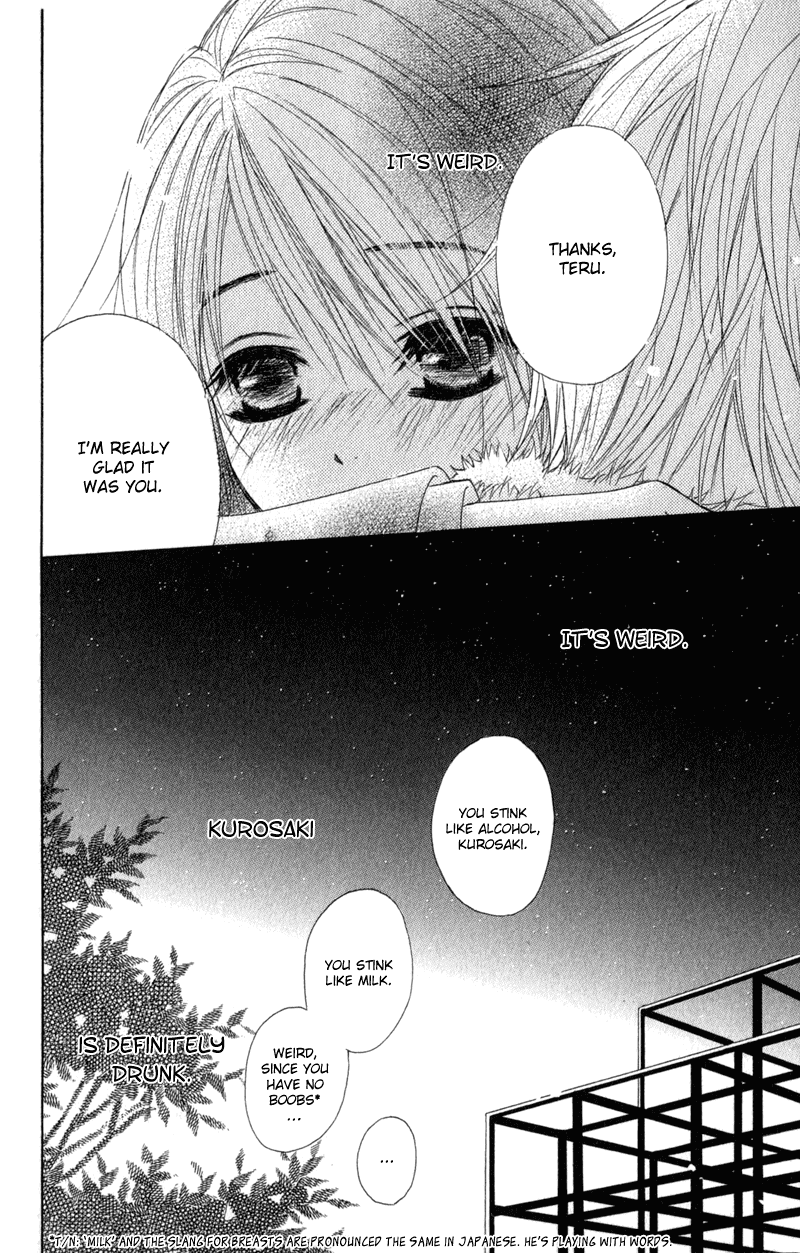 Dengeki Daisy Chapter 28 page 33 - Chapter 28: The Possibility of a Happy End