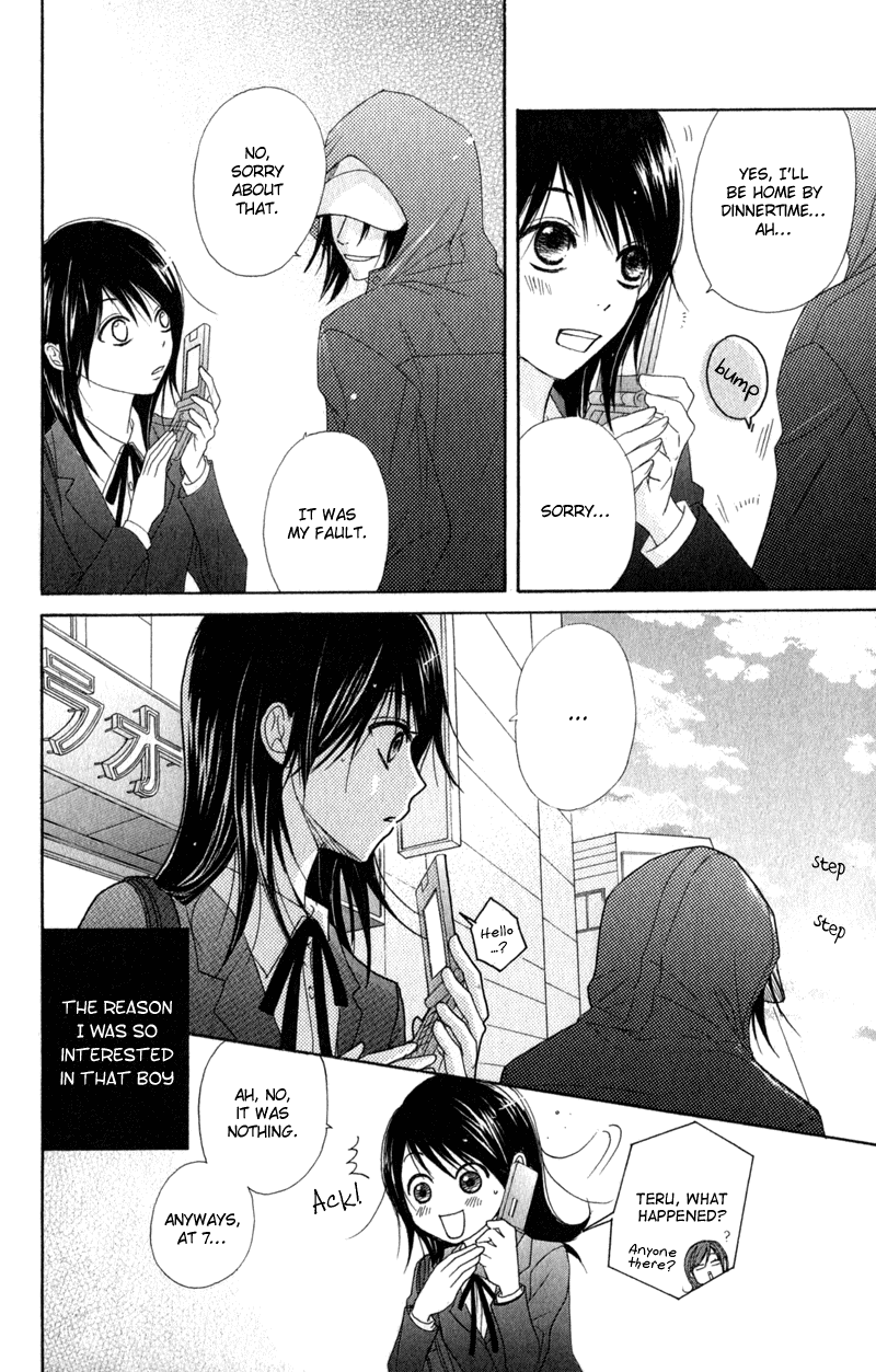 Dengeki Daisy Chapter 28 page 35 - Chapter 28: The Possibility of a Happy End
