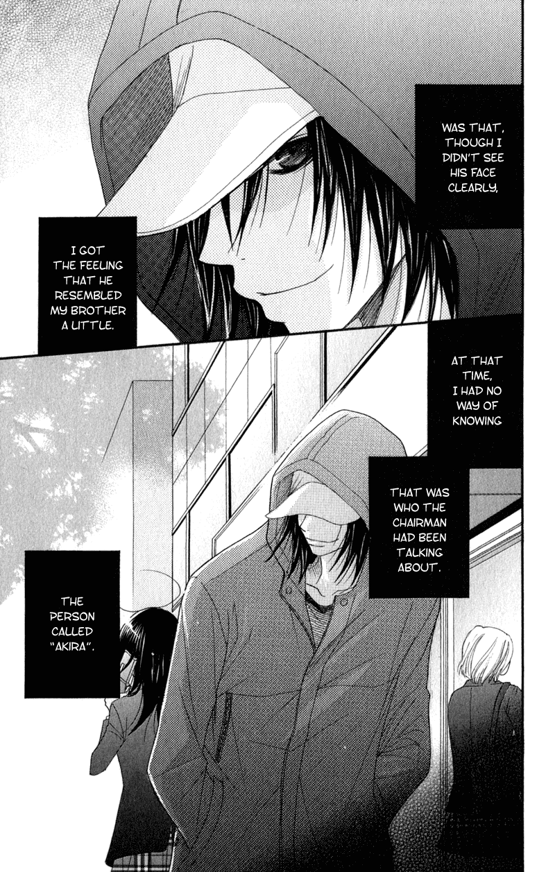 Dengeki Daisy Chapter 28 page 36 - Chapter 28: The Possibility of a Happy End