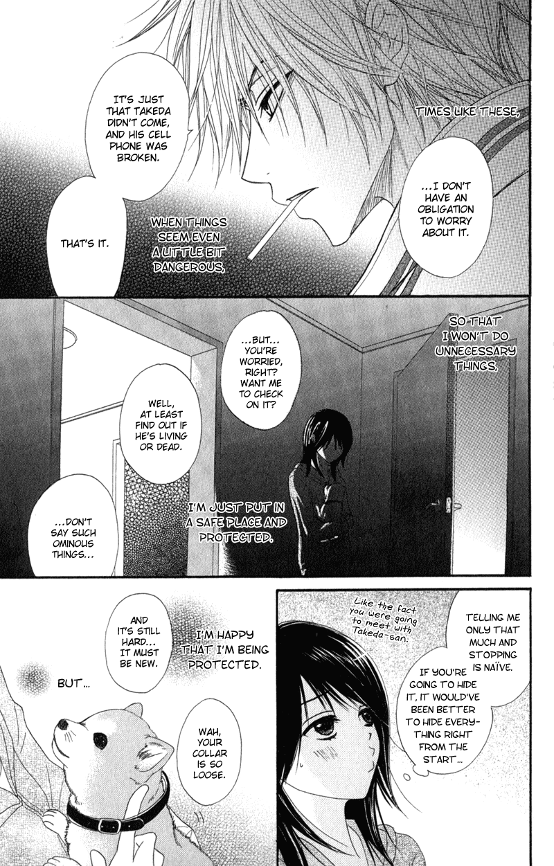 Dengeki Daisy Chapter 29 page 10 - Chapter 29: Not Suited for a Cute Girl