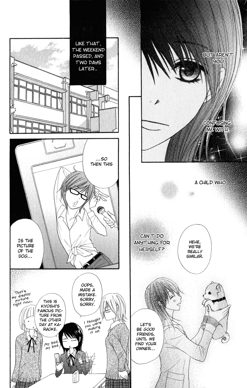 Dengeki Daisy Chapter 29 page 11 - Chapter 29: Not Suited for a Cute Girl