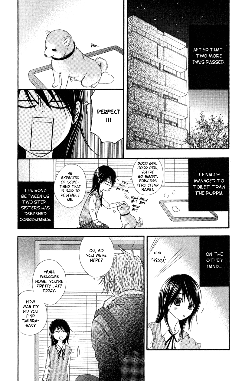 Dengeki Daisy Chapter 29 page 16 - Chapter 29: Not Suited for a Cute Girl
