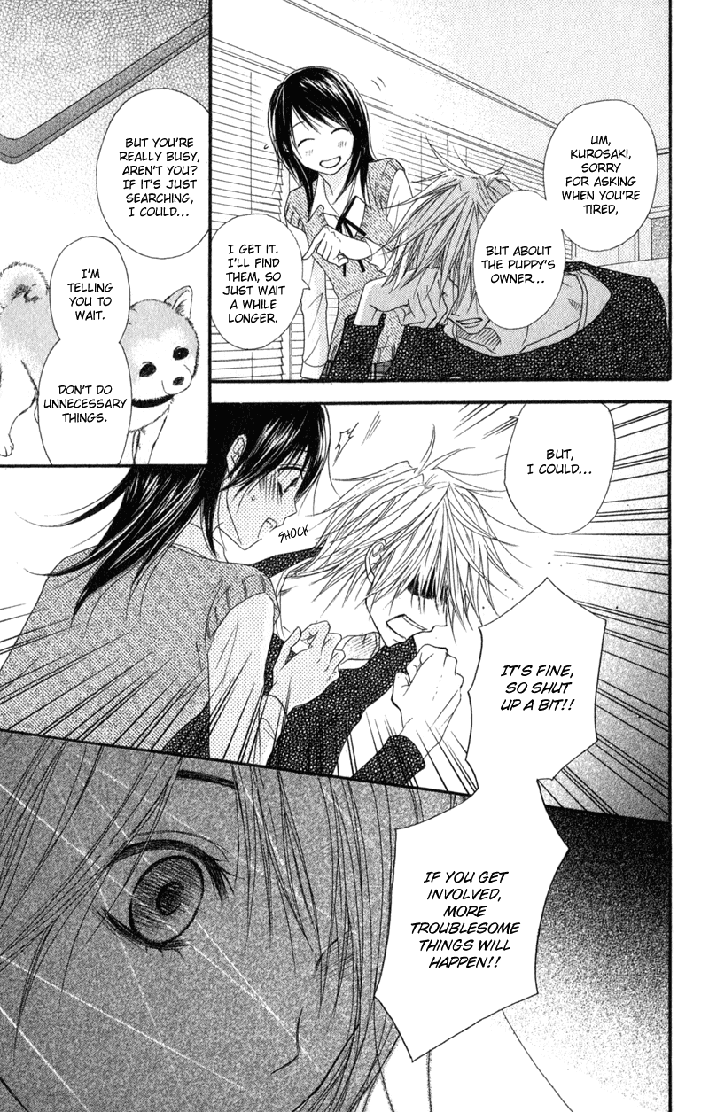 Dengeki Daisy Chapter 29 page 18 - Chapter 29: Not Suited for a Cute Girl