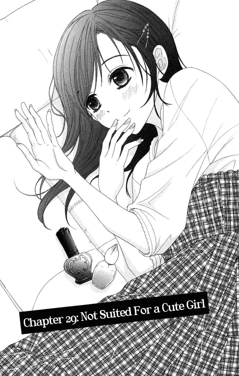 Dengeki Daisy Chapter 29 page 2 - Chapter 29: Not Suited for a Cute Girl
