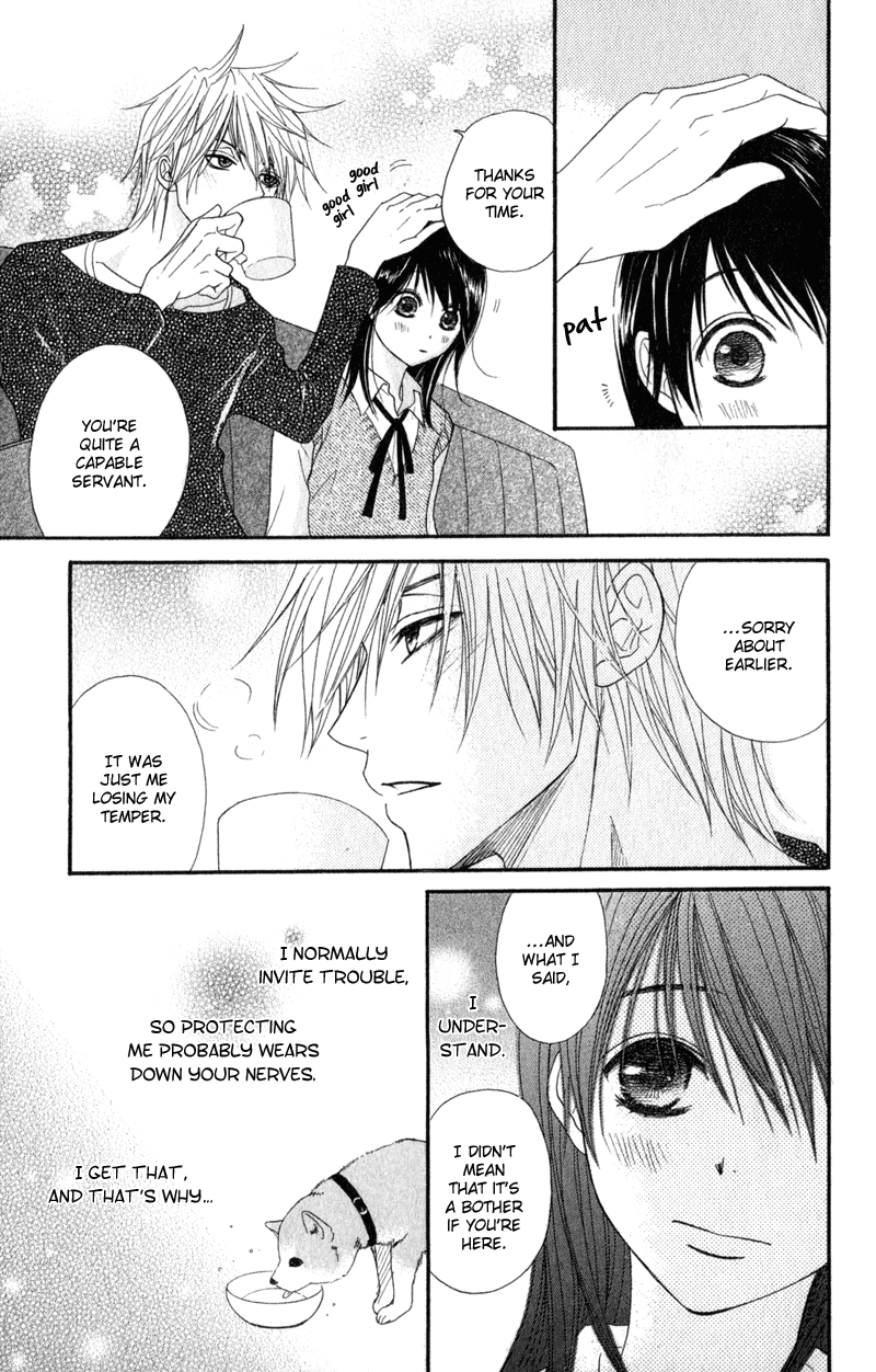 Dengeki Daisy Chapter 29 page 24 - Chapter 29: Not Suited for a Cute Girl