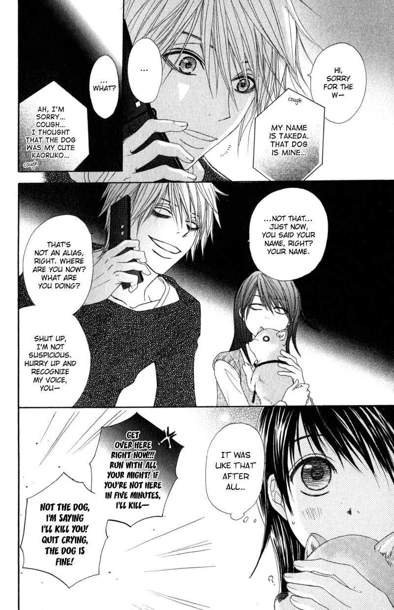 Dengeki Daisy Chapter 29 page 27 - Chapter 29: Not Suited for a Cute Girl