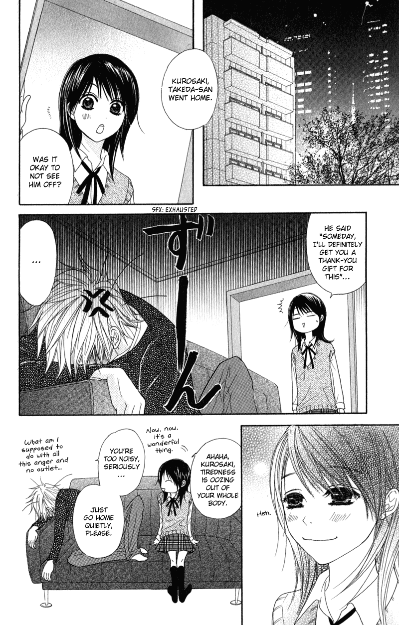Dengeki Daisy Chapter 29 page 31 - Chapter 29: Not Suited for a Cute Girl