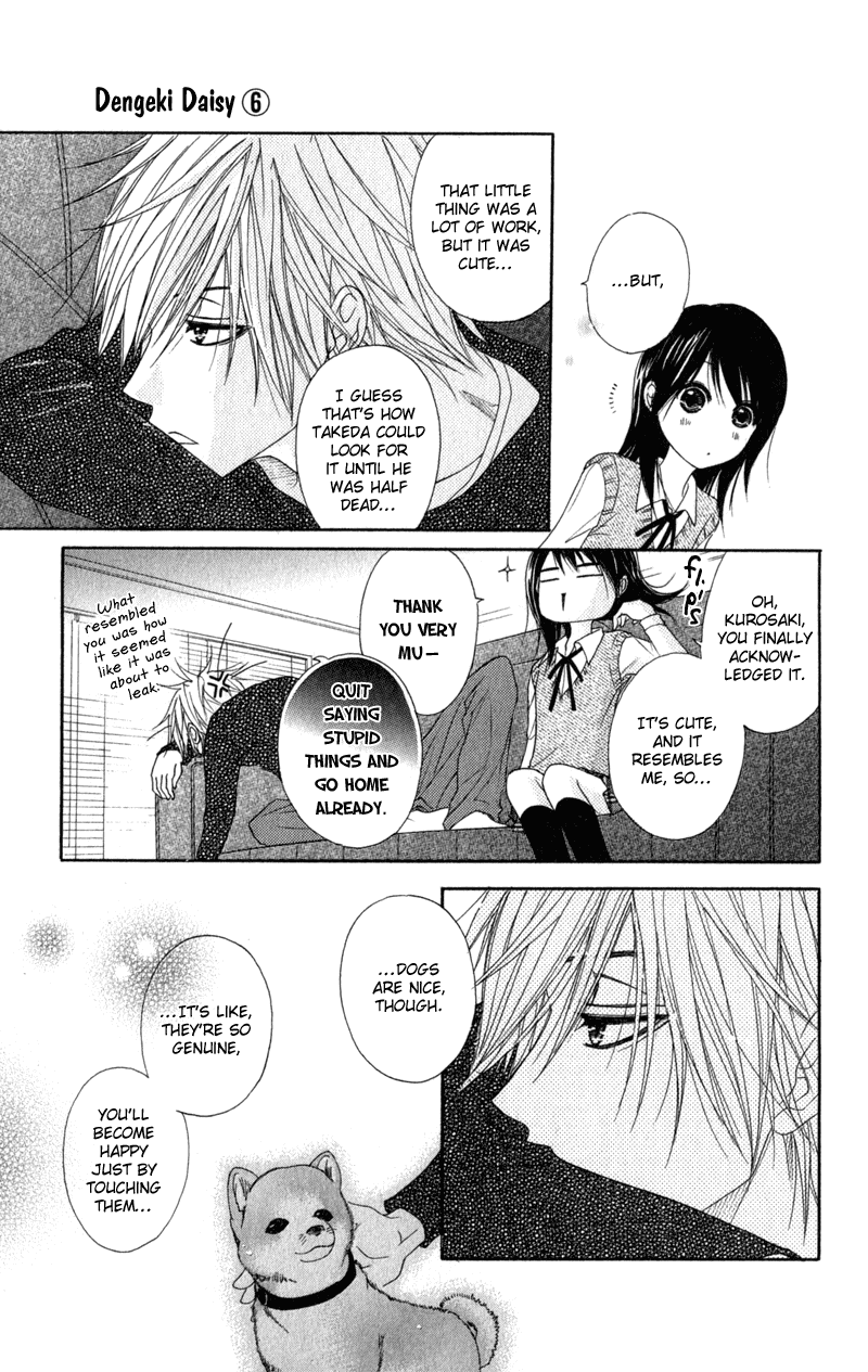 Dengeki Daisy Chapter 29 page 32 - Chapter 29: Not Suited for a Cute Girl