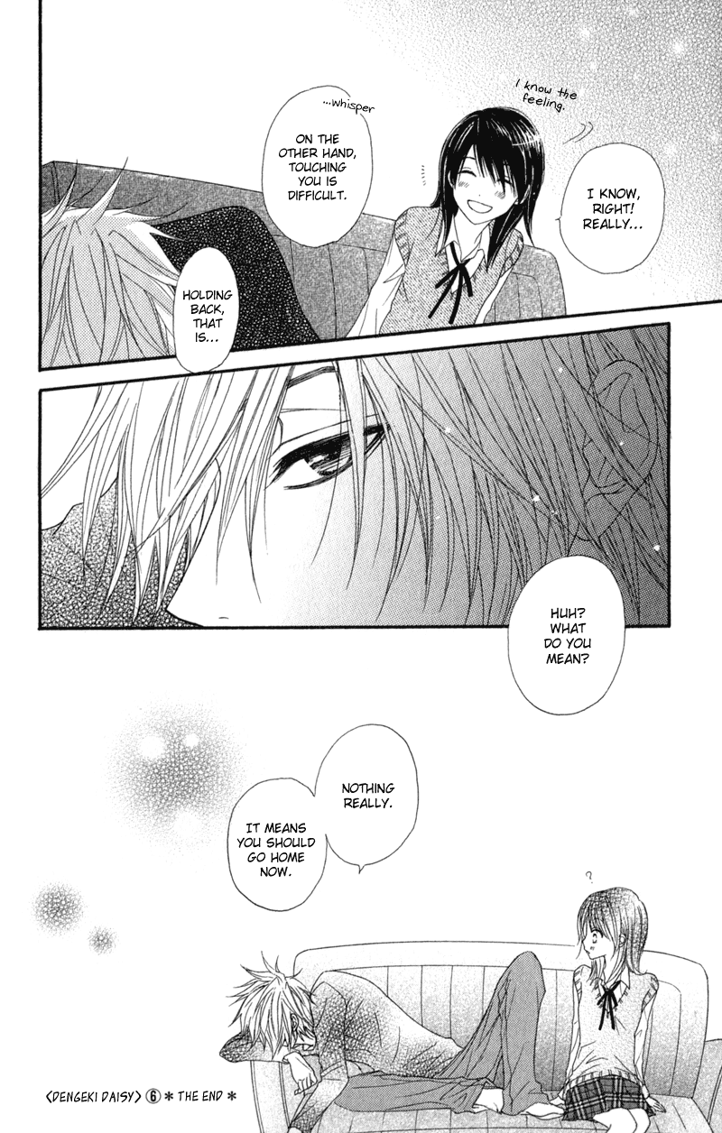 Dengeki Daisy Chapter 29 page 33 - Chapter 29: Not Suited for a Cute Girl