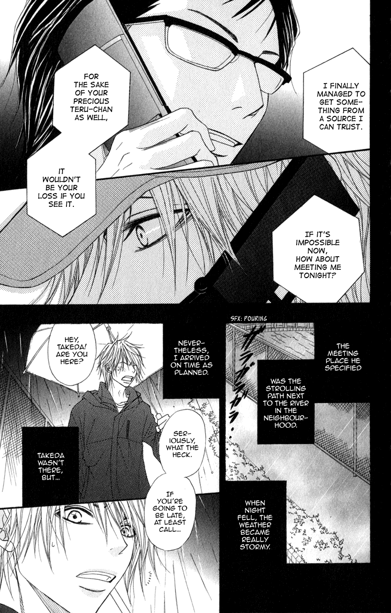 Dengeki Daisy Chapter 29 page 6 - Chapter 29: Not Suited for a Cute Girl