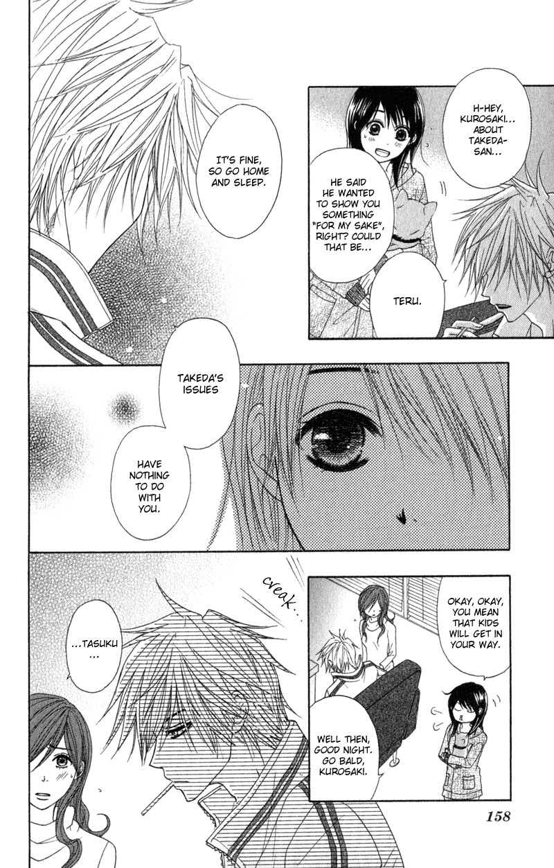 Dengeki Daisy Chapter 29 page 9 - Chapter 29: Not Suited for a Cute Girl