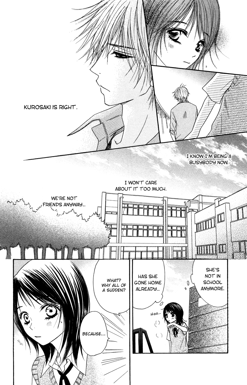 Dengeki Daisy Chapter 3 page 22 - Chapter 3: I'm Still Inexperienced