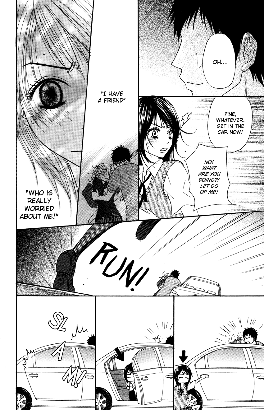 Dengeki Daisy Chapter 3 page 24 - Chapter 3: I'm Still Inexperienced