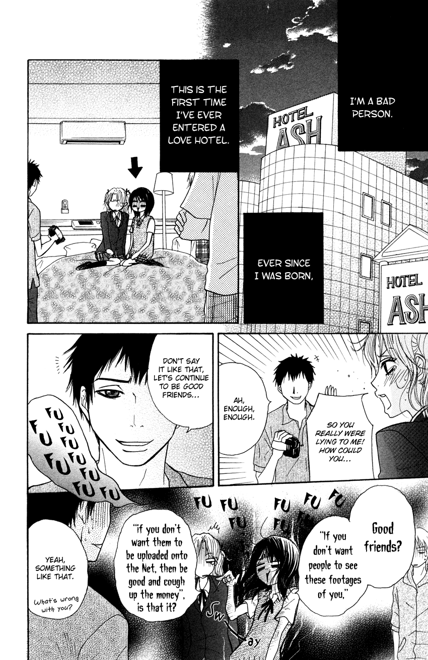 Dengeki Daisy Chapter 3 page 26 - Chapter 3: I'm Still Inexperienced