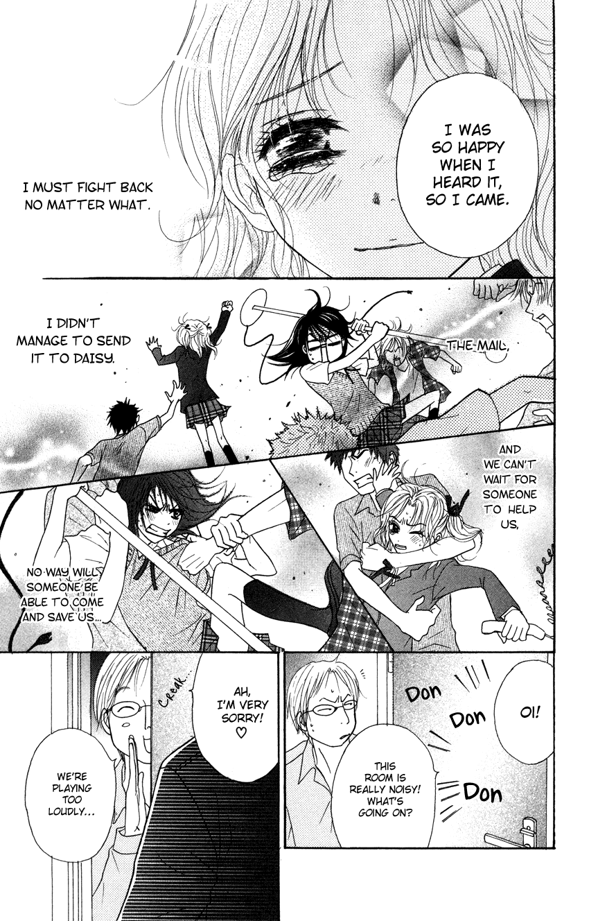 Dengeki Daisy Chapter 3 page 29 - Chapter 3: I'm Still Inexperienced