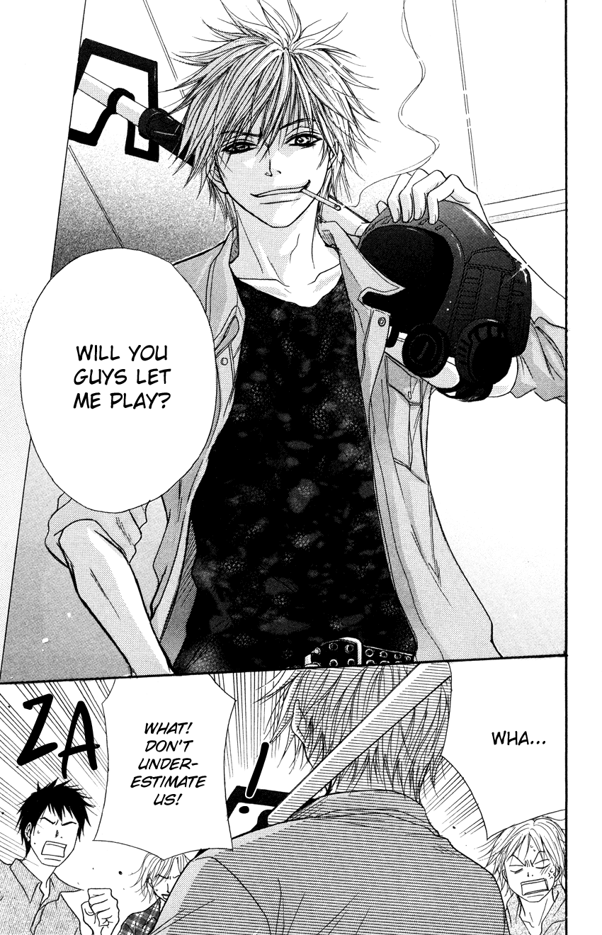 Dengeki Daisy Chapter 3 page 31 - Chapter 3: I'm Still Inexperienced