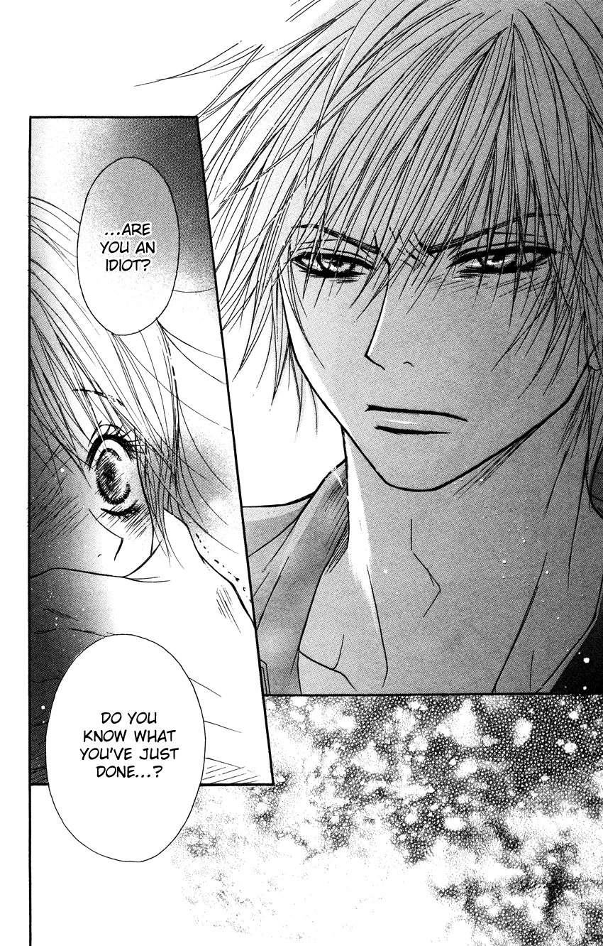 Dengeki Daisy Chapter 3 page 34 - Chapter 3: I'm Still Inexperienced