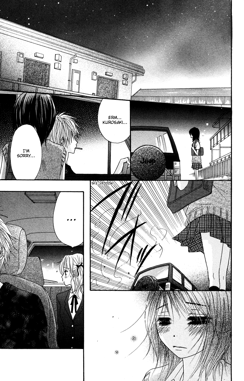 Dengeki Daisy Chapter 3 page 35 - Chapter 3: I'm Still Inexperienced