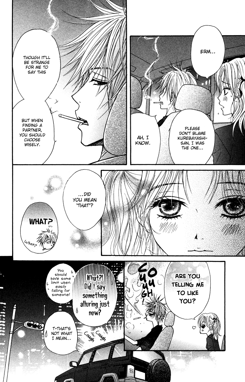 Dengeki Daisy Chapter 3 page 36 - Chapter 3: I'm Still Inexperienced