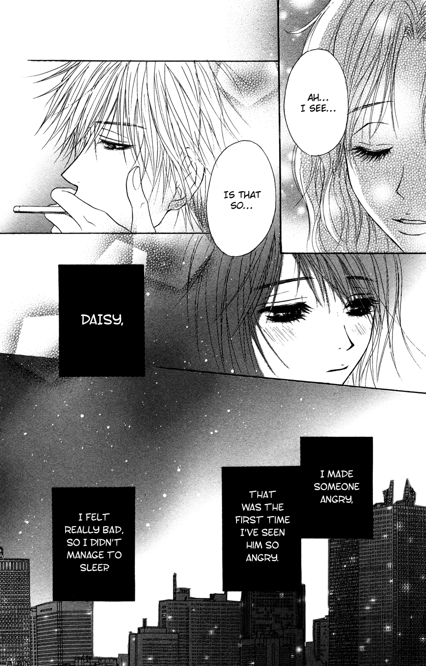 Dengeki Daisy Chapter 3 page 38 - Chapter 3: I'm Still Inexperienced