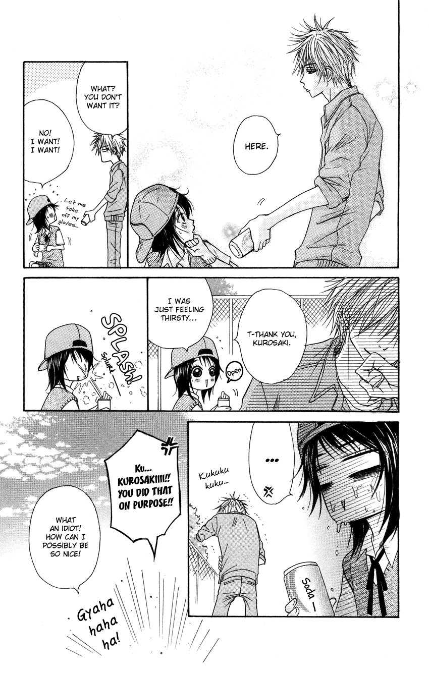 Dengeki Daisy Chapter 3 page 40 - Chapter 3: I'm Still Inexperienced