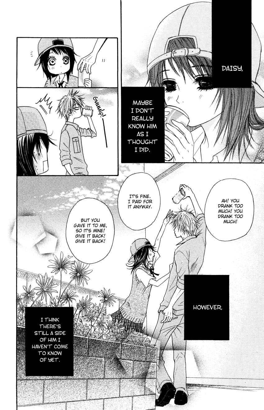 Dengeki Daisy Chapter 3 page 42 - Chapter 3: I'm Still Inexperienced