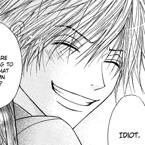 Dengeki Daisy Chapter 3: I'm Still Inexperienced cover