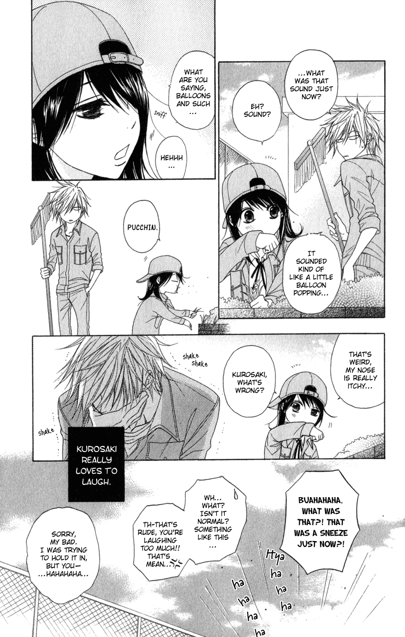 Dengeki Daisy Chapter 30 page 11 - Chapter 30: Only I Know