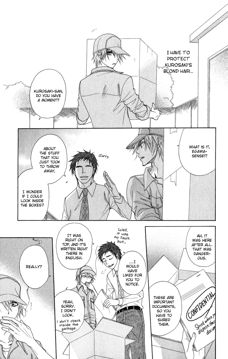 Dengeki Daisy Chapter 30 page 23 - Chapter 30: Only I Know
