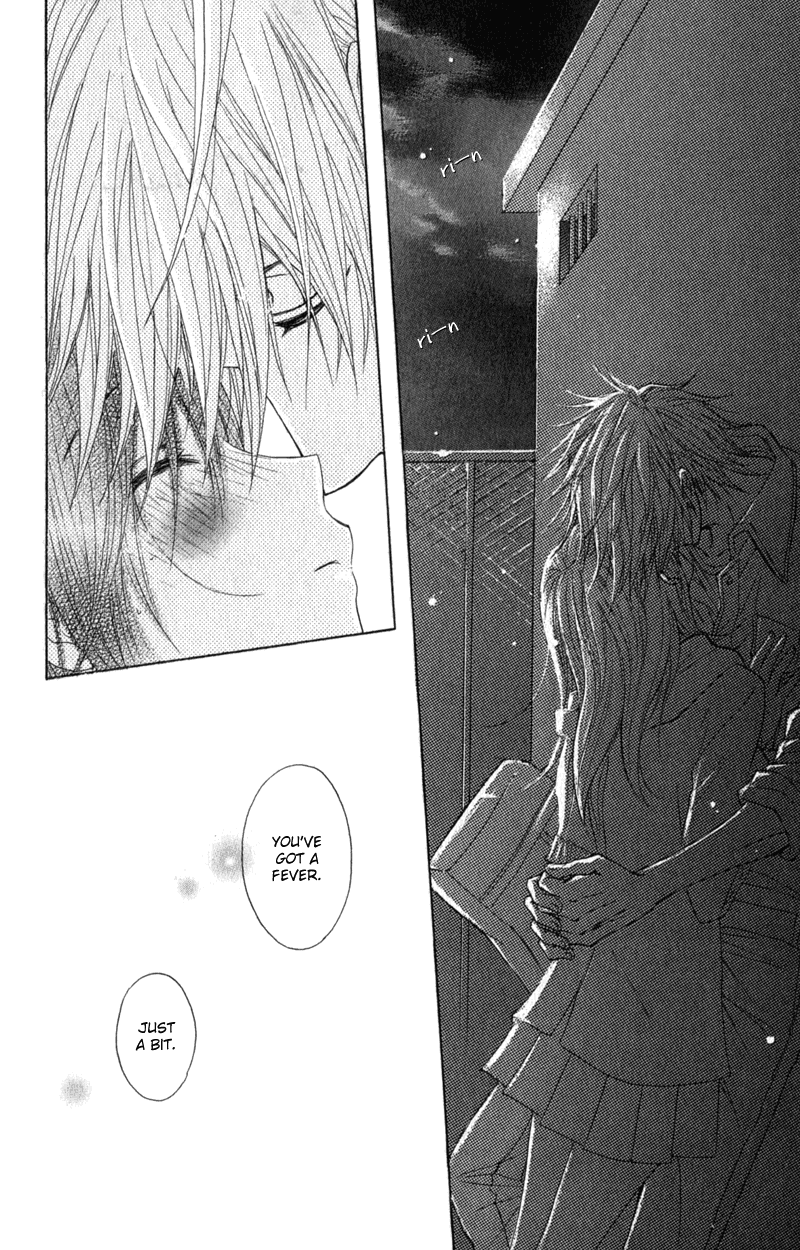 Dengeki Daisy Chapter 30 page 36 - Chapter 30: Only I Know