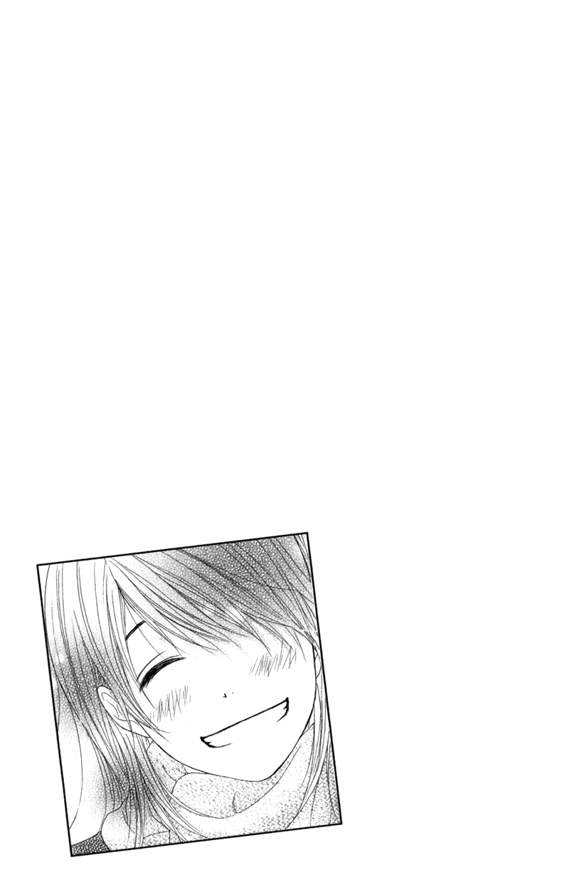 Dengeki Daisy Chapter 30 page 5 - Chapter 30: Only I Know
