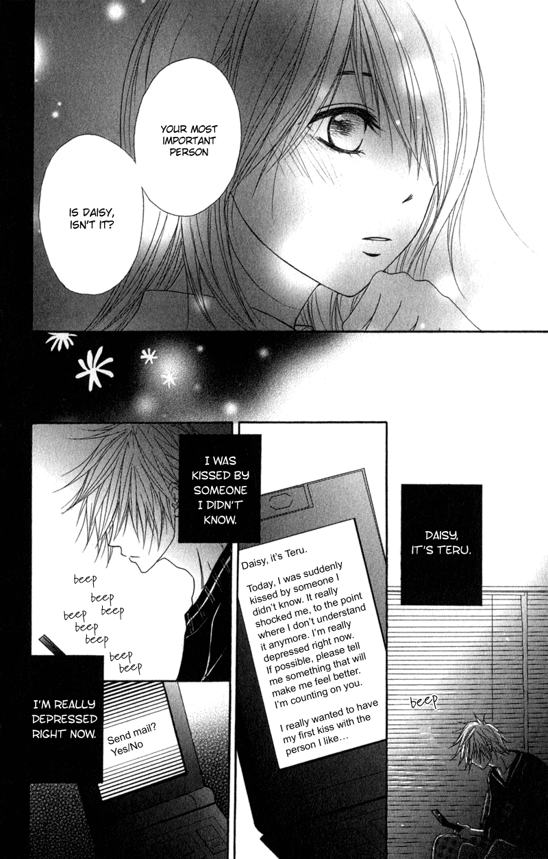 Dengeki Daisy Chapter 31 page 28 - Chapter 31: What Was Stolen