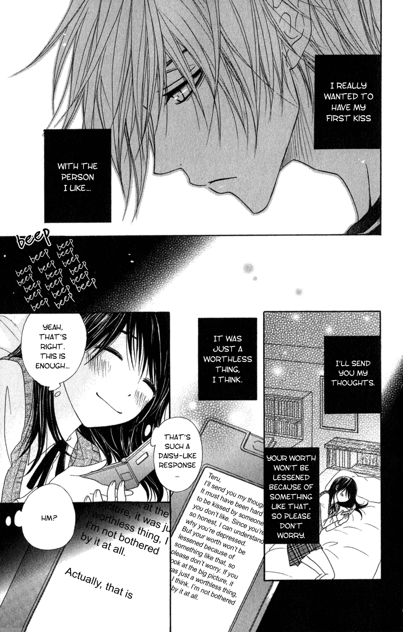 Dengeki Daisy Chapter 31 page 29 - Chapter 31: What Was Stolen