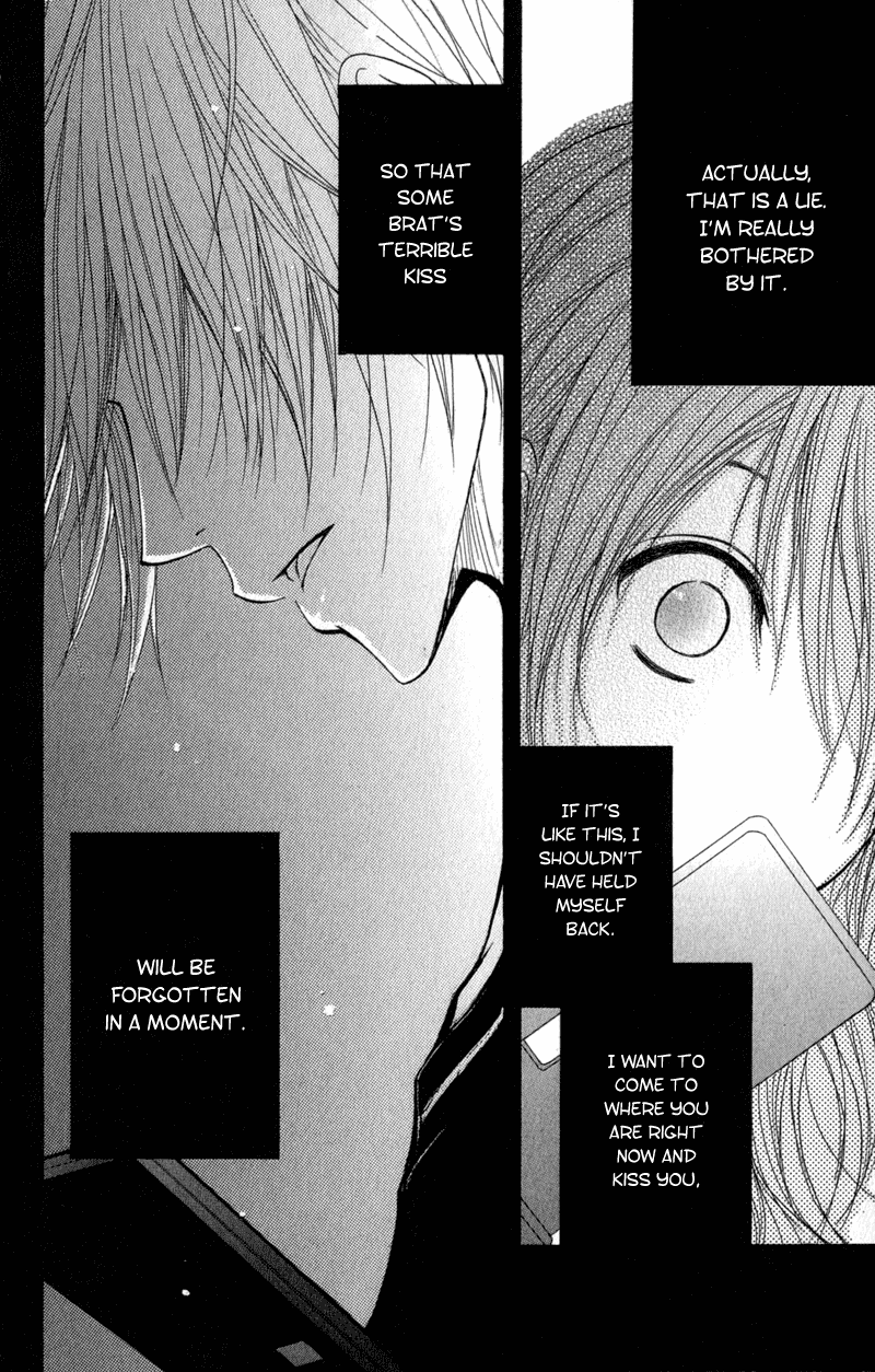 Dengeki Daisy Chapter 31 page 30 - Chapter 31: What Was Stolen