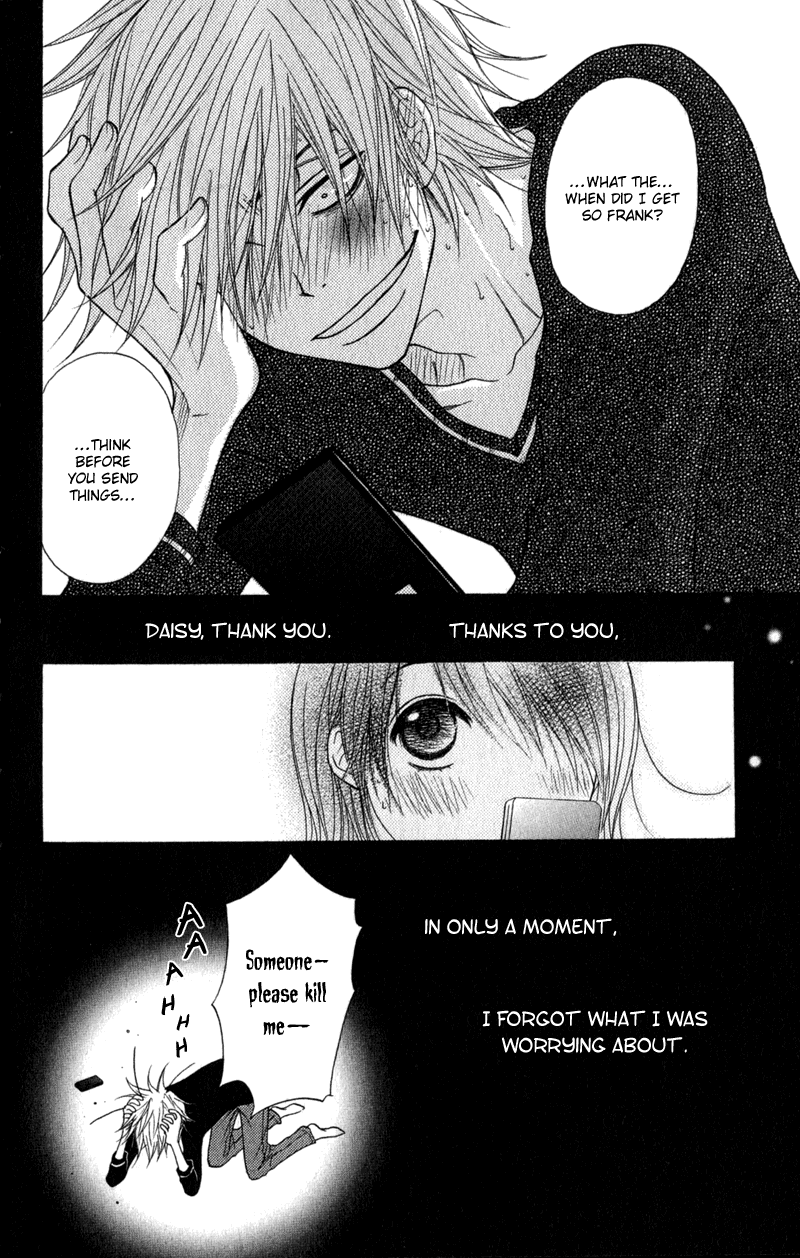 Dengeki Daisy Chapter 31 page 32 - Chapter 31: What Was Stolen