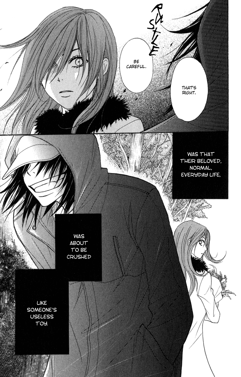Dengeki Daisy Chapter 31 page 35 - Chapter 31: What Was Stolen