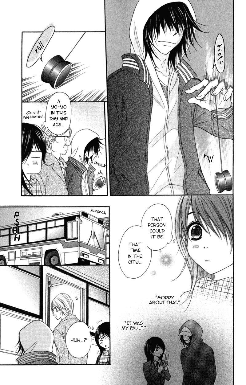 Dengeki Daisy Chapter 31 page 5 - Chapter 31: What Was Stolen